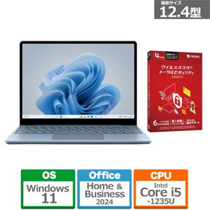 パソコン ウイルスバスターの人気商品・通販・価格比較 - 価格.com