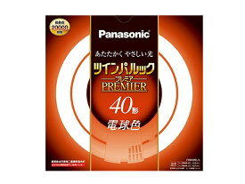 Panasonic（パナソニック） ツインパルックプレミア FHD40ELL 電球色