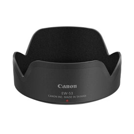 Canon（キヤノン） レンズフード EW-53