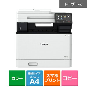 CanoniLmj A4J[[U[ADFtFAX@iSateraETe) MF753CDW