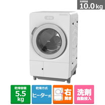 楽天市場】洗濯機 5．5㎏（洗濯乾燥機｜生活家電）：家電の通販