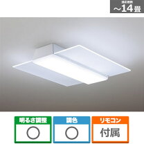 楽天市場】panasonic hh?cf1496aの通販