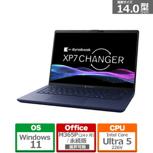 dynabook�i�_�C�i�u�b�N�j 14�^���o�C���p�\�R���@dynabook XP /Copilot+ PC P2P7ARBL �_�[�N�e�b�N�u���[