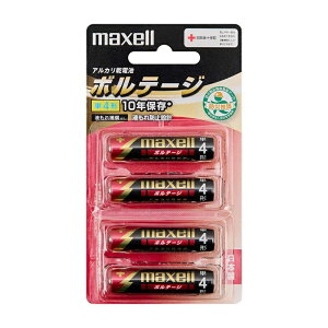 maxelli}NZj AJdr@{e[WP4 LR03(T) 4B