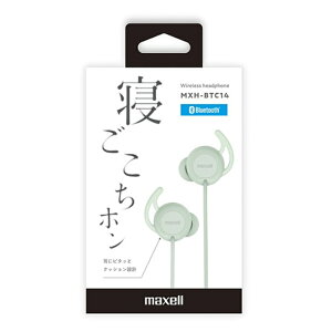 maxell�i�}�N�Z���j Bluetooth�Ή����C�����X�J�i���^�w�b�h�z���u�Q�������z���v MXH-BTC14KH �J�[�L