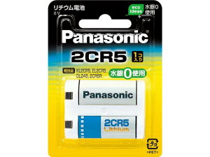 Panasonicipi\jbNj `EV_| 2CR-5W