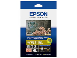 EPSONiGv\j ʐ^pڒ K2L20MSHR 2LTCYi127×178mmj/ 20