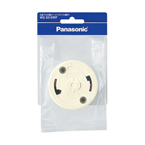 Panasonicipi\jbNj |V[O WG5015WP