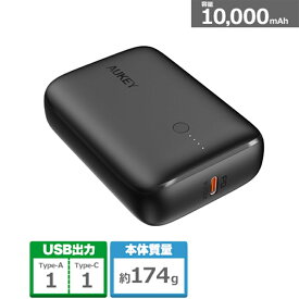 AUKEY（オーキー） モバイルバッテリー PD対応 [USB-A,USB-Cポート] PB-N83S-BK ブラック　容量：10,000mAh