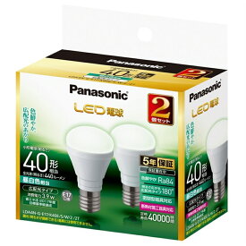 (アウトレット)Panasonic（パナソニック） LED電球 LDA4NGE17K40ESW22T 昼白色　2個セット　40W形相当/E17口金