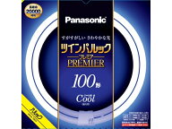Panasonic（パナソニック） ツインパルック プレミア蛍光灯　100W　クール色　1個入り FHD100ECWLCF3