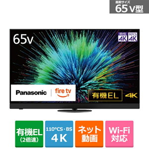 (ۏ/zݒu)Panasonicipi\jbNj 65V^@4K`[i[L@ELer@VIERAirGj Z90BiFire TVj TV-65Z90B