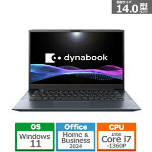 dynabooki_CiubNj 14^oCp\R@dynabook M7 P1M7YPEL IjLXu[