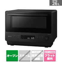 楽天市場】パナソニック ビストロ オーブンレンジne-bs1500の通販