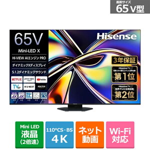 (zݒu)nCZXEWp 65V^@4K`[i[ter@U9RV[Y 65U9R