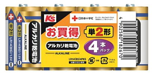 maxelli}NZj P2drAJ4{ LR14(BS)4PKS