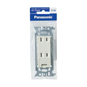 Panasonic�i�p�i�\�j�b�N�j �����݌^ WN1532KP