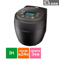 楽天市場】三菱 IHジャー炊飯器 本炭釜の通販