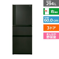 楽天市場】シンプル（メーカー東芝）（冷蔵庫・冷凍庫｜キッチン家電 