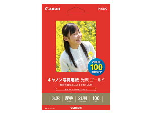 CanoniLmj CNWFbgp GL-1012L100