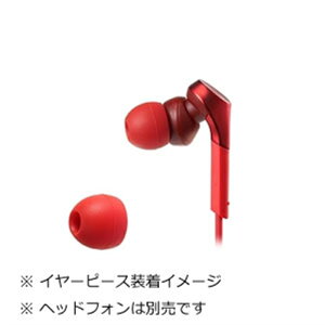 �I�[�f�B�I�e�N�j�J �w�b�h�z���A�N�Z�T���[ ER-CKS50S RD ���b�h