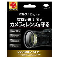 Kenko（ケンコー） プロテクター PRO1D プロテクタ-KS 77mm
