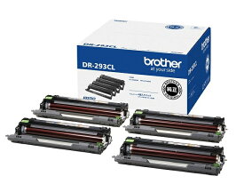 brother（ブラザー） ドラムユニット DR-293CL 4色一体型