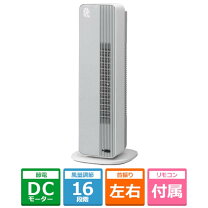 楽天市場】コイズミファンヒーターkhf-1215の通販