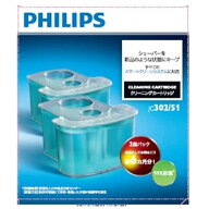 PHILIPS（フィリップス） シェーバー洗浄カートリッジ（2個入スマートクリーン） JC302/51