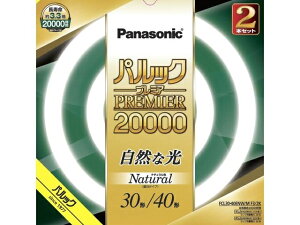 Panasonicipi\jbNj ی`u@pbNv~A20000 30`+40` 2{Zbg FCL3040ENWMCF32K i`FiFj@30+40W