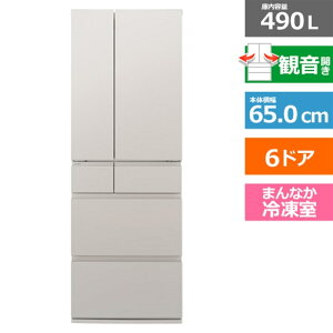 (ۏ/zݒu)Panasonicipi\jbNj 6hA①Ɂ@EY^Cv NR-F49EY2-C }bgCgx[W@ωJ@eʁF490bg