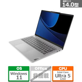 Lenovo(レノボ) 14型ノートパソコン　Lenovo IdeaPad Slim 5i Gen 9 83DA002PJP(IdeaPad Slim5i Gen 9) クラウドグレー