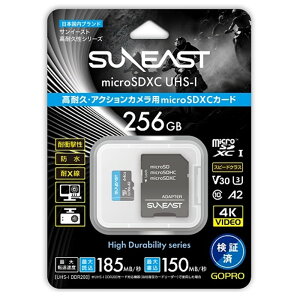 SUNEASTiTC[Xgj ANVJ microSDXC KZMS1256 eʁF256GB