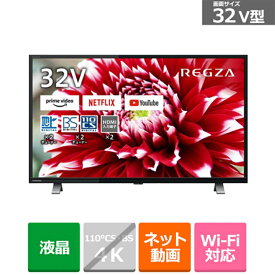 (長期無料保証)東芝（TOSHIBA） 32V型 液晶テレビ　REGZA（レグザ） 32V34