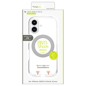 �g���j�e�B iPhone17�p�P�[�X�@[LIGHT SHIELD Solid MagStand] MagSafe�Ή� �������݌v �Ռ��z�� �����O�X�^���h�t�� TR-IP25M2-LDSMS-LSV �V���o�[�����O�X�^���h
