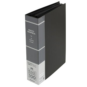 �i�J�o���V �t�H�g�O���t�B���A�@2L PH2L-1010D �u���b�N