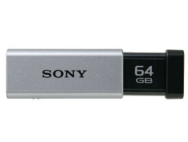 SONY（ソニー） USBフラッシュメモリ USM64GT S シルバー　容量：64GB