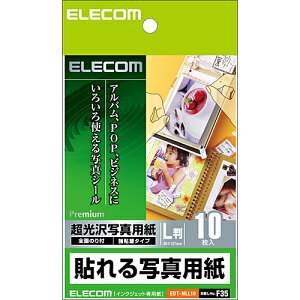 GR \ʐ^p@zCg EDT-NLL10 LTCYi89mm×127mmj/ 10