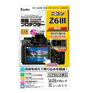 KenkoiPR[j tveN^[ ijRZ6IIIpj KLP-NZ6M3