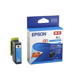 EPSON（エプソン） 純正インクカートリッジ　（増量タイプ） KNI-C-L シアン　増量タイプ