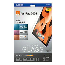 エレコム 13インチiPad Air(M2) ガラスフィルム 高透明 ガイドフレーム付 TB-A24XFLGG