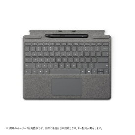 Microsoft（マイクロソフト） Surface Pro 13 インチ キーボード（ペン収納付き/スリム ペン付き） 8X6-00232 プラチナ