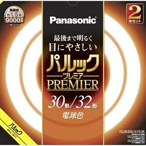 Panasonicipi\jbNj ی`u pbNv~A@30+32W@2{Zbg FCL3032ELHCF32K dF@30+32W