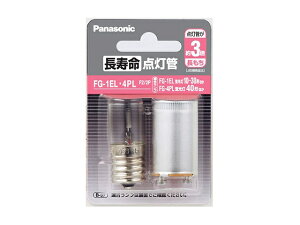 Panasonicipi\jbNj _ǁ@E17@2 FG1EL4PLF22P
