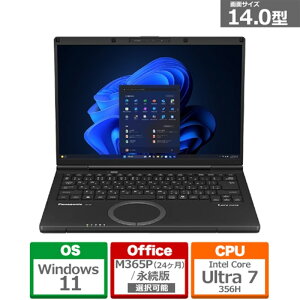 Panasonic�i�p�i�\�j�b�N�j 14�^�m�[�g�p�\�R���@���b�c�m�[�g�@FC7 /Copilot+ PC CF-FC7BDPCR �u���b�N