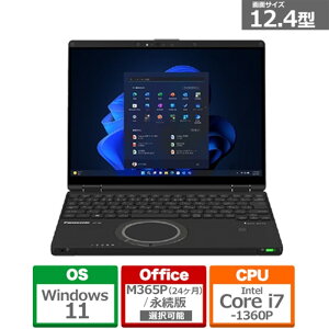Panasonic�i�p�i�\�j�b�N�j 12.4�^�m�[�g�p�\�R���@���b�c�m�[�g�@QR4 CF-QR4MDNCR �u���b�N