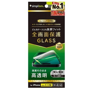 gjeB iPhone 16 / 15 / 15 Pro / 14 Pro P[Xpʕی십KX TR-IP24M2-GLS-CC NA