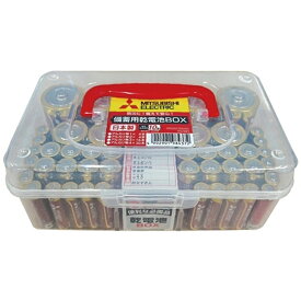 三菱電機（MITSUBISHI） 電池BOX　単1×4／単2×4／単3×16／単4×20 LR1234GR/KB