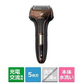 マクセルイズミ 往復式シェーバー（5枚刃モデル） IZF-V553W-T ブラウン