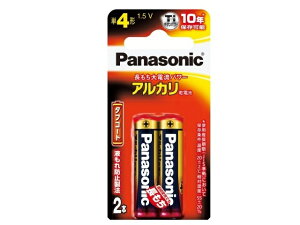 Panasonicipi\jbNj P4driuX^[j LR03XJ/2B